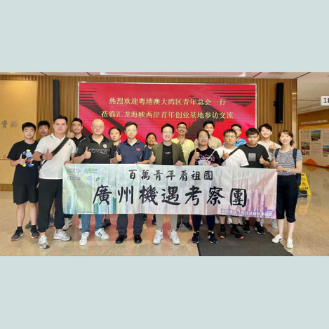 未命名設計0623
